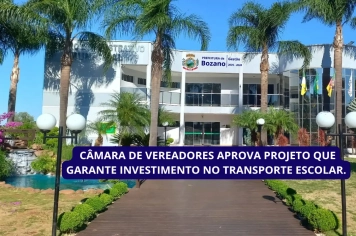 CÂMARA DE VEREADORES APROVA CINCO PROJETOS EM SESSÃO EXTRAORDINÁRIA.